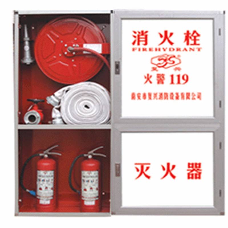 消防水带供应